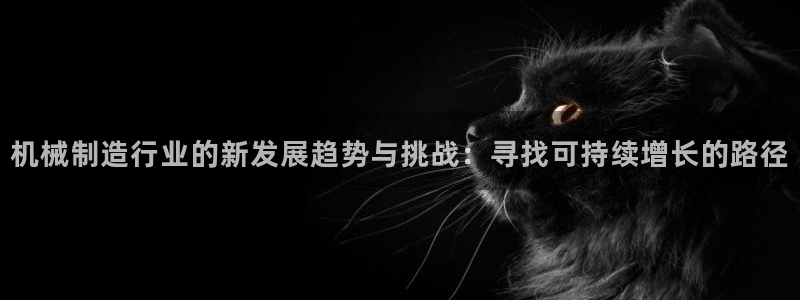 摩根娱乐总部在哪里