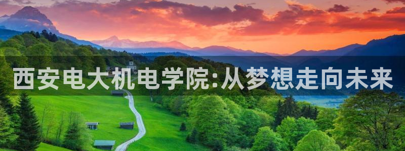 微信里面摩根娱乐宝
