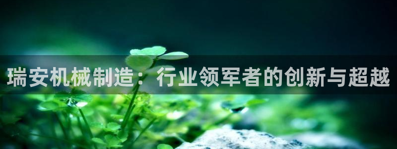 摩根娱乐宝怎么进入