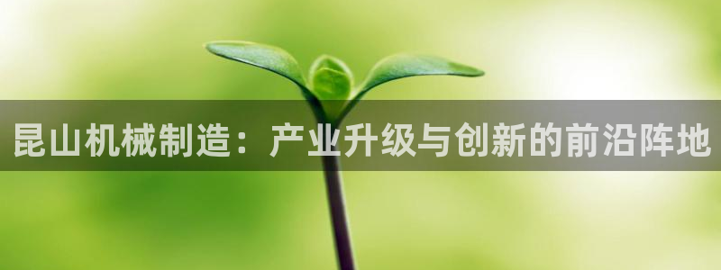 摩根娱乐宝怎么下载