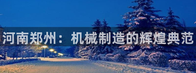 摩根娱乐文化有限公司