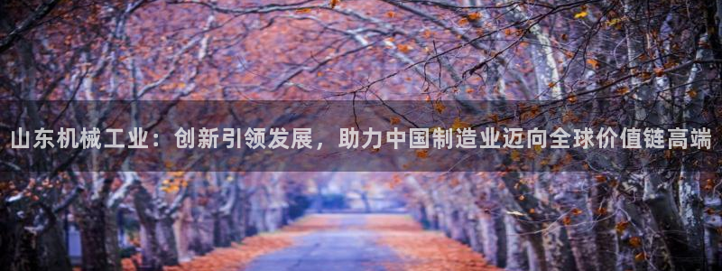 摩根娱乐宝是骗局吗