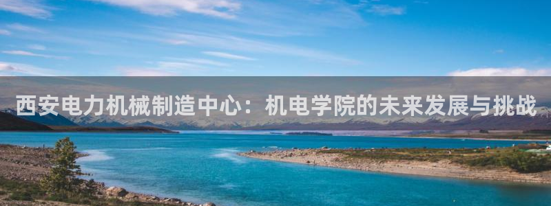 摩根娱乐50186联系