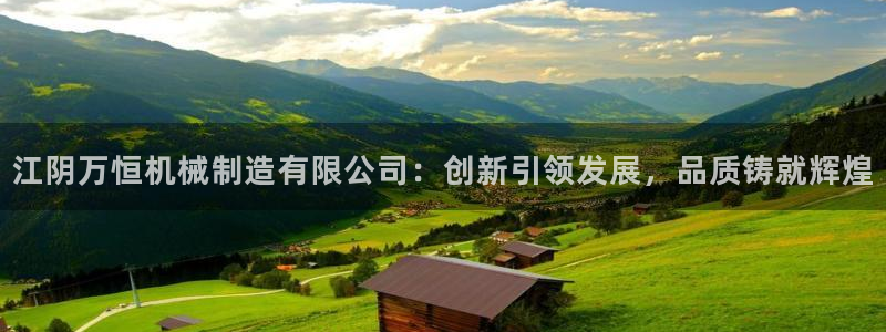 泉州摩根会娱乐会所地址