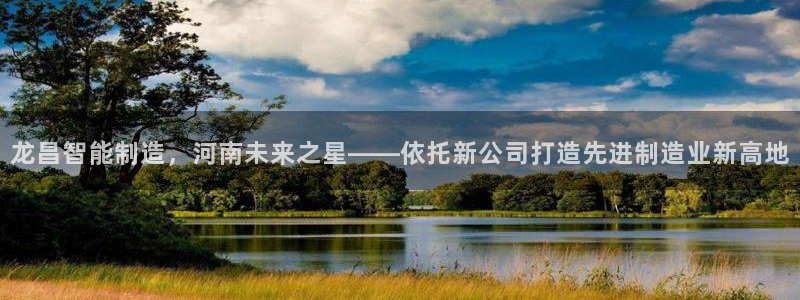 首页摩根娱乐平台