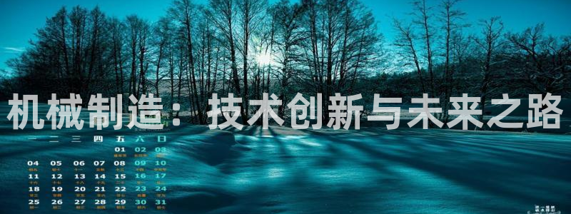 义乌市摩根娱乐会所招聘