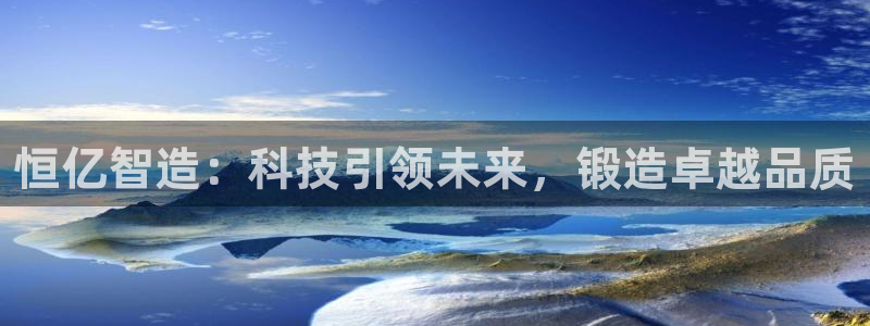 重生娱乐美日混血摩根