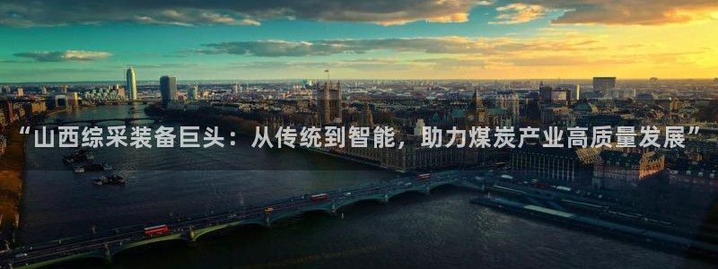 泉州摩根会娱乐保安