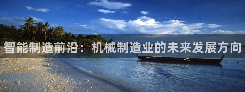 摩根娱乐宝骗了我