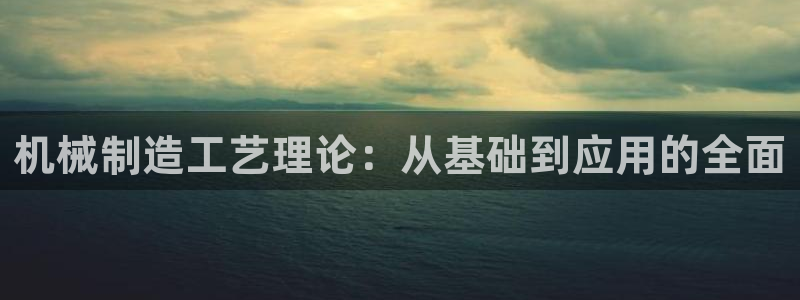 摩根娱乐宝是骗局吗