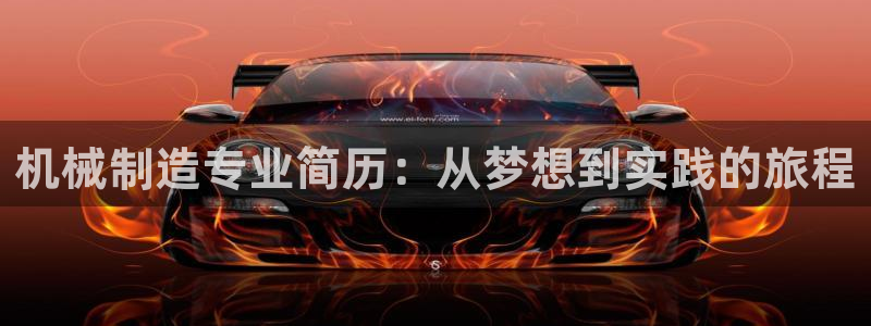 摩根娱乐身生个女孩吧