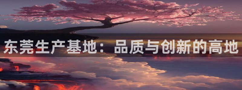 摩根娱乐宝 怎么样