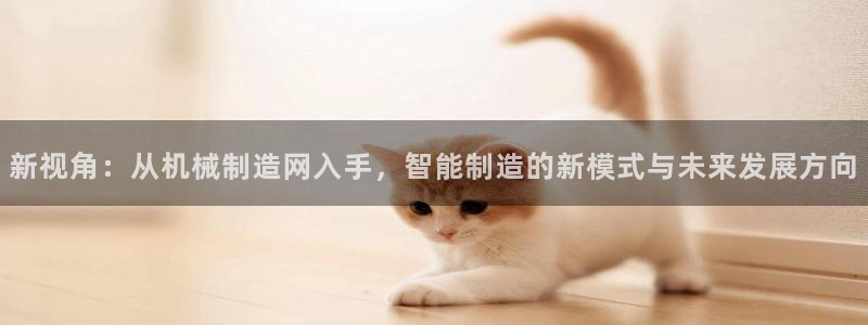 首页摩根娱乐平台