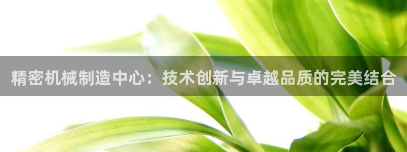 义乌摩根娱乐会所图片