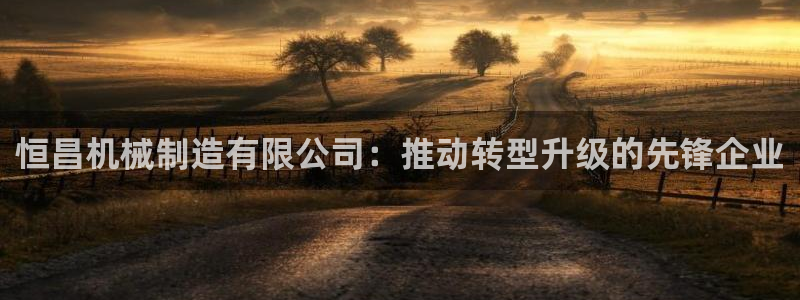 摩根娱乐宝口碑