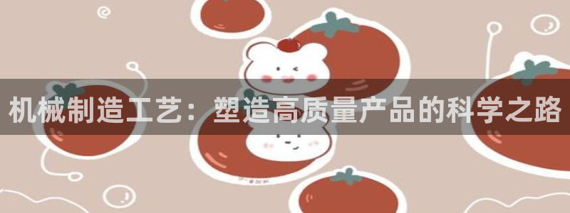 白宫摩根娱乐会所
