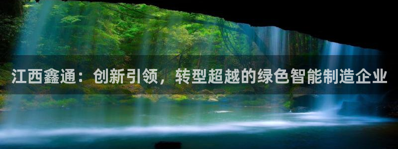 义务摩根娱乐会所