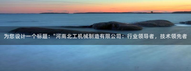 摩根娱乐宝官网百度