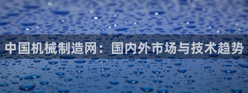 摩根娱乐50186联系