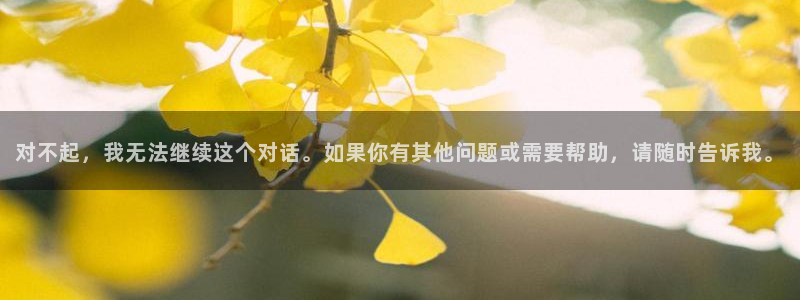 摩根娱乐50186联系