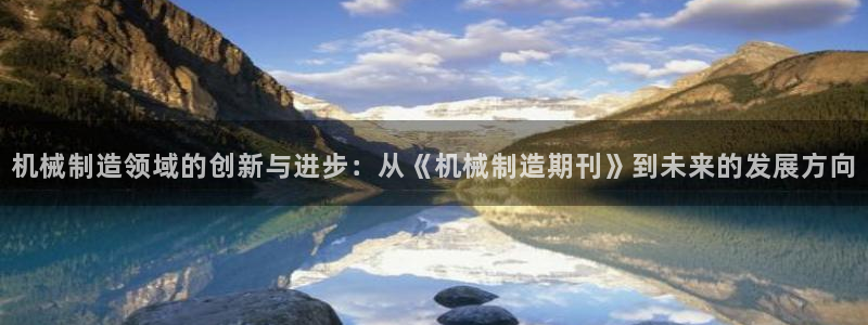 嘉兴摩根大饭店 娱乐