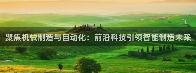 摩根克里克娱乐公司