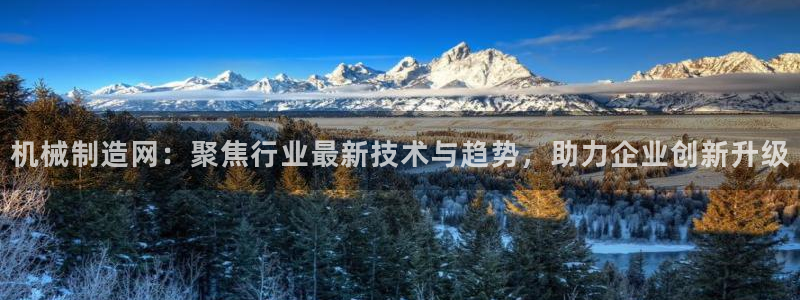 摩根娱乐宝软件下载