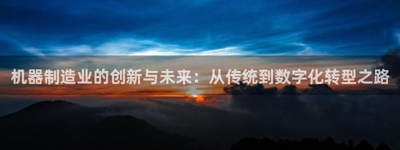 摩根娱乐黑别人网站