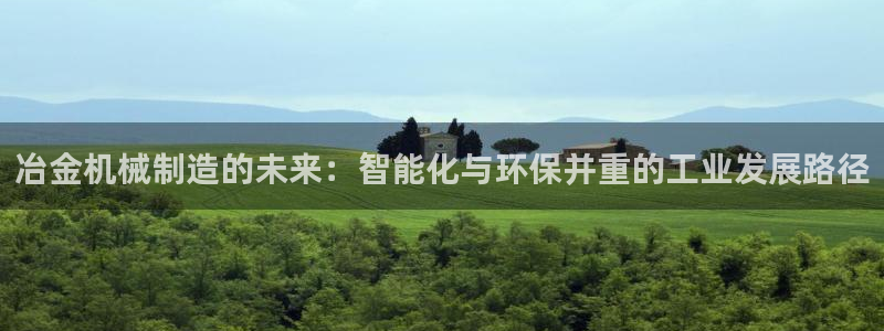 摩根合约娱乐宝