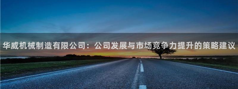 摩根娱乐宝账户