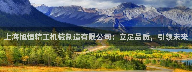 福建泉州白宫摩根会娱乐