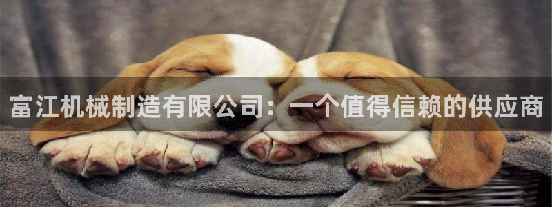 义乌摩根娱乐会所消费