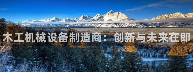 摩根娱乐宝是什么