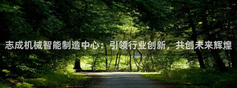 摩根娱乐宝骗了我