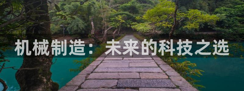 摩根娱乐50186夂