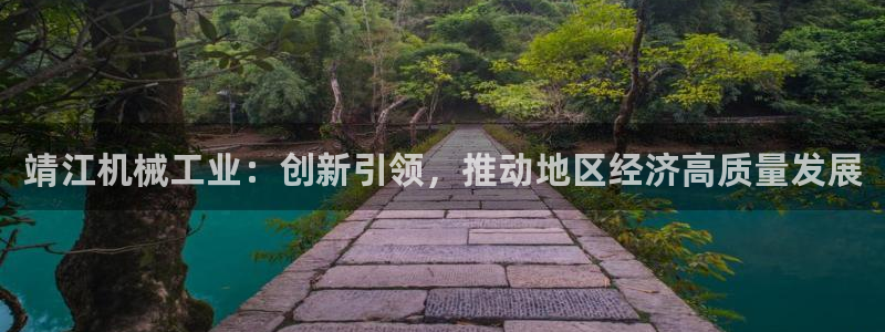 摩根大通会员买金沙娱乐