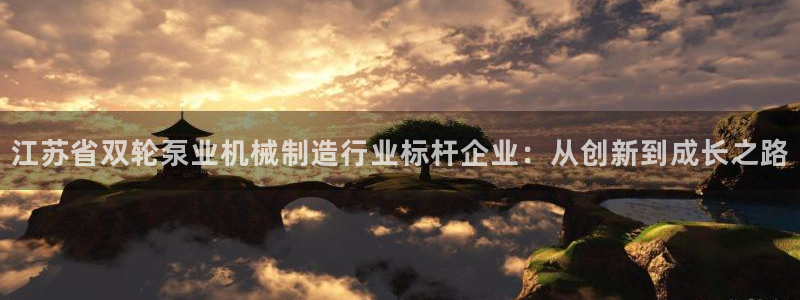 摩根娱乐文化有限公司