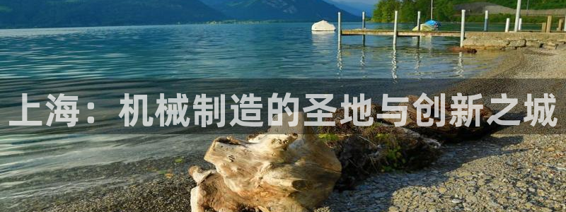 摩根娱乐怎么样