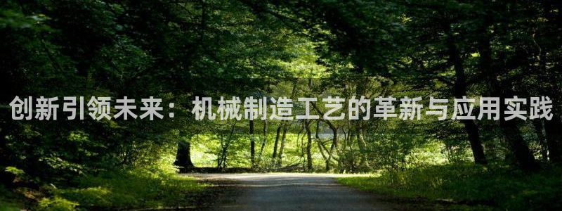 摩根娱乐官网下载