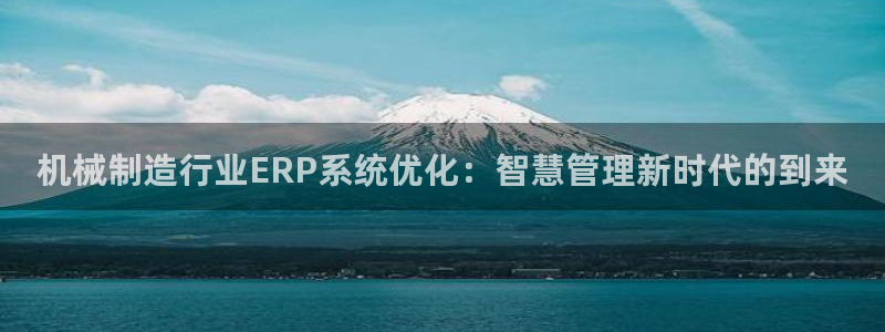 摩根合约娱乐宝