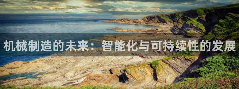 摩根娱乐总部在哪里