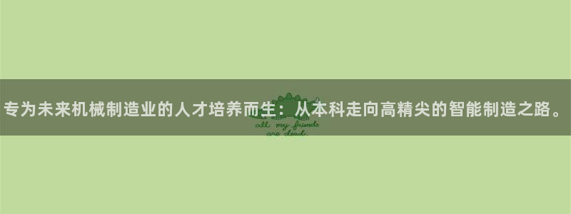 义务摩根娱乐会所电话