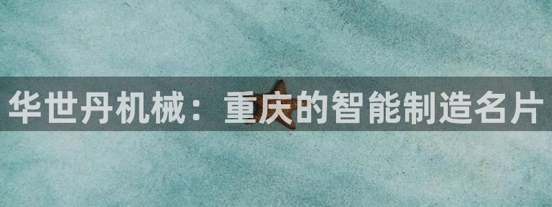 摩根太古互动娱乐中心