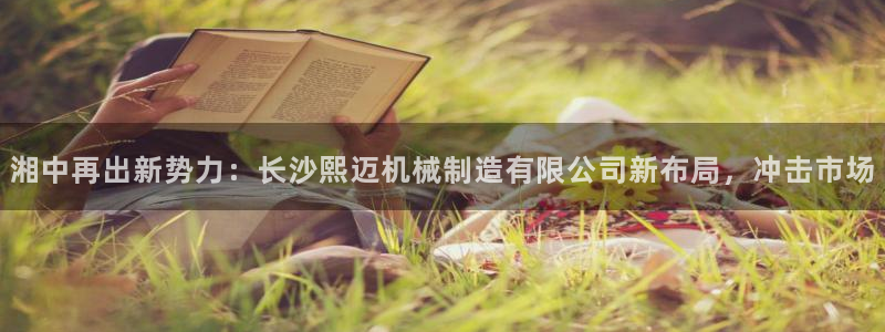 摩根娱乐宝 知道吗