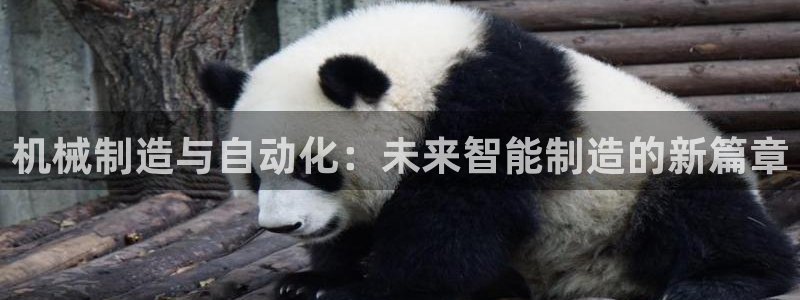 摩根娱乐会所招少爷么