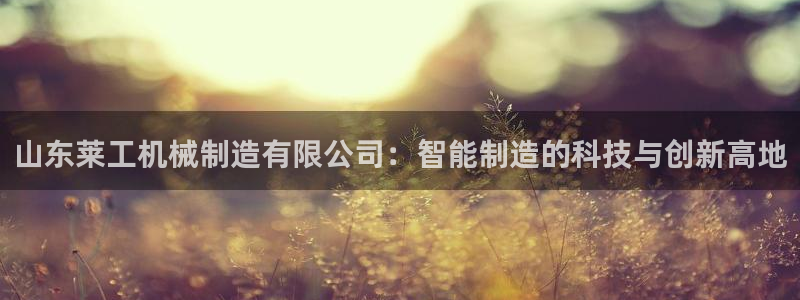 泉州摩根会娱乐场所