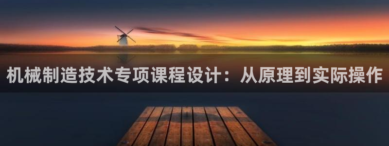 摩根娱乐50186叩杨