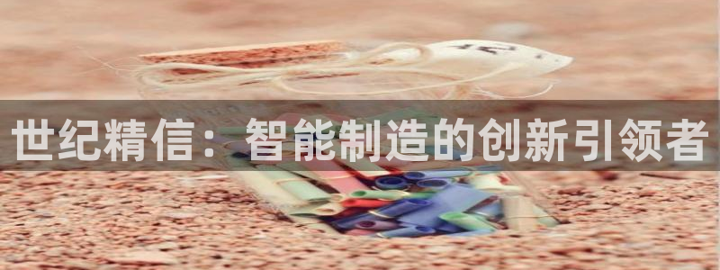 摩根大通黄金娱乐