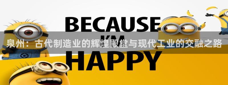 微信里面摩根娱乐宝