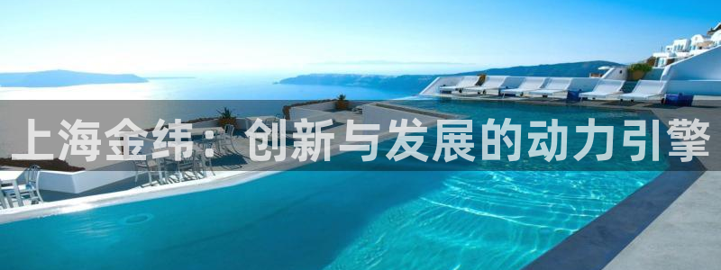 泉州摩根会娱乐张桂花